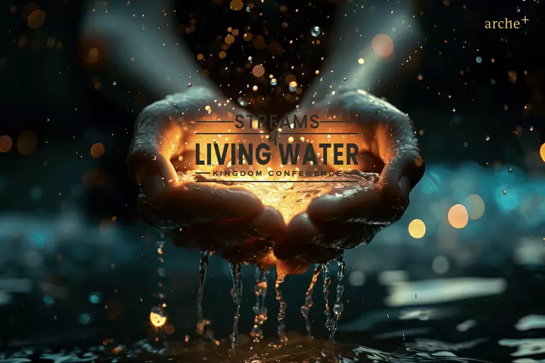 זרמי מים חיים 1 זרמי מים חיים